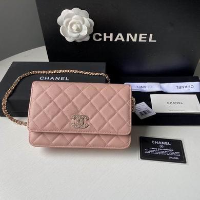 1:1 Chanel Bags 13X19.5X3.5cm 092723 YG 2colour