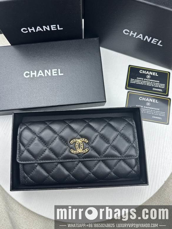 1:1 Chanel Bags 50095 19X10cm ZC 2colour