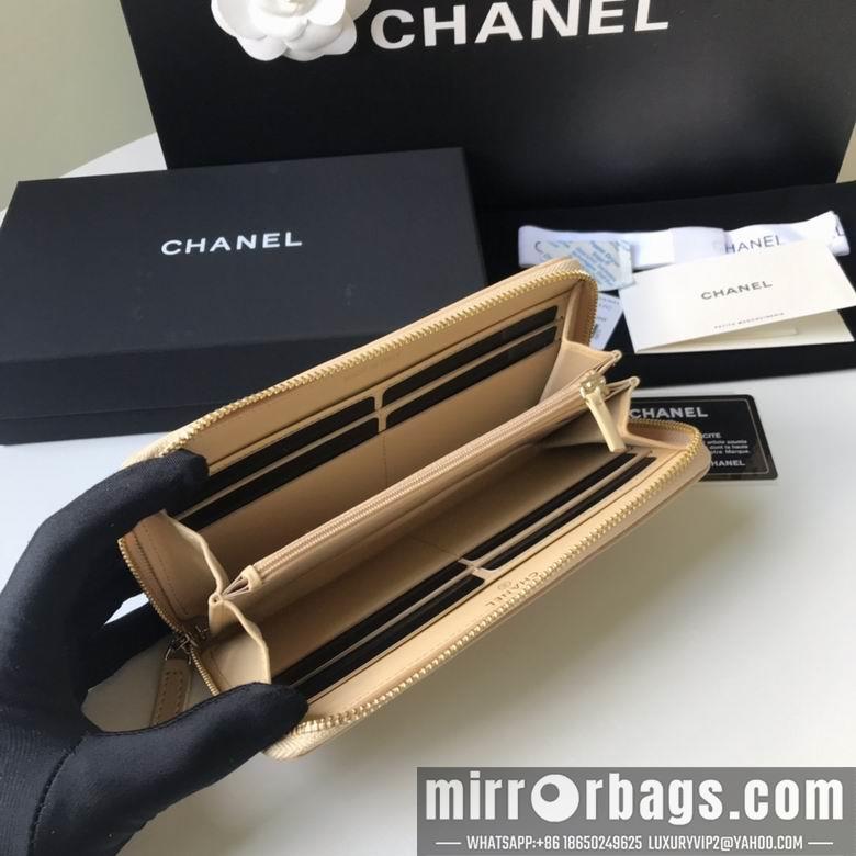 1:1 Chanel Bags BTAp1063B 10X19.5X2.5