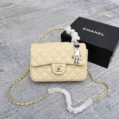 1:1 Chanel Bags 6632 20cm WO