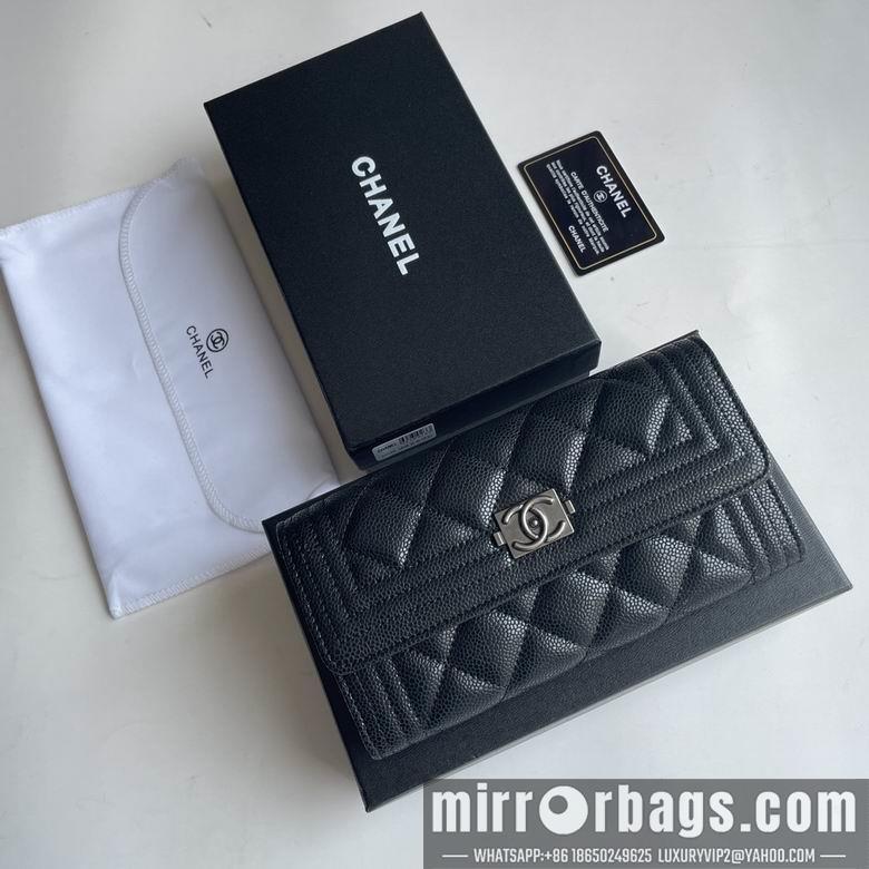1:1 Chanel Bags Chanel 2958 19x10cm zy