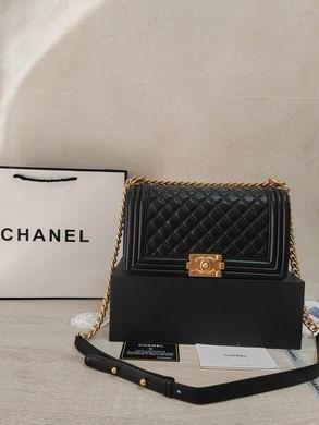 1:1 Chanel Bags 67086 25X15X9cm WO