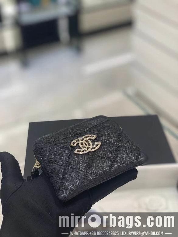 1:1 Chanel Bags 2805 11X9.5X1.5cm