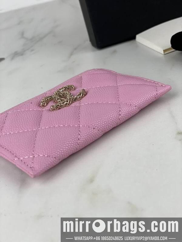 1:1 Chanel Bags Chanel AP3188球纹10x19.5x2.5cm zy