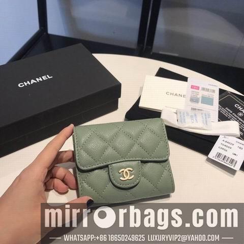 1:1 Chanel Bags GY84029 11colors
