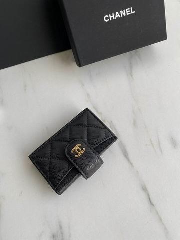 1:1 Chanel Bags Chanel AP0342 10.4x7x2cm zy