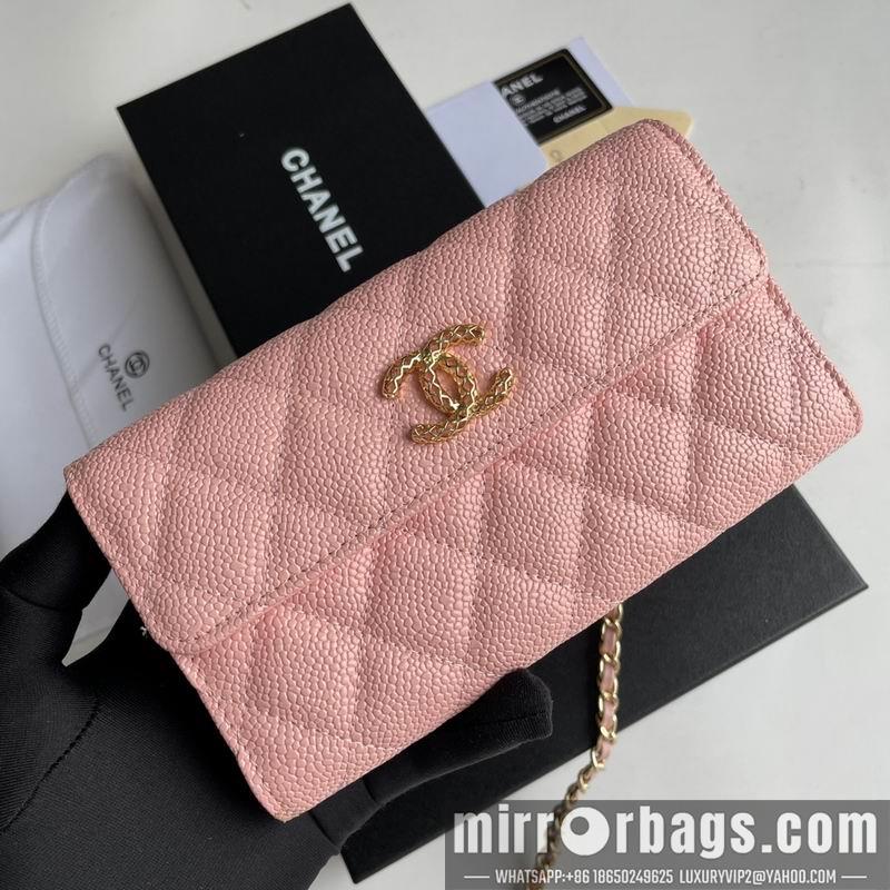 1:1 Chanel Bags Chanel 8001 18x10.5x3.5cm zy