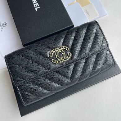 1:1 Chanel Bags 6002 19X10cm
