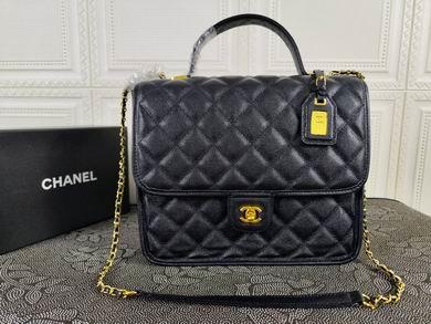 1:1 Chanel Bags 2029 31X25cm WO