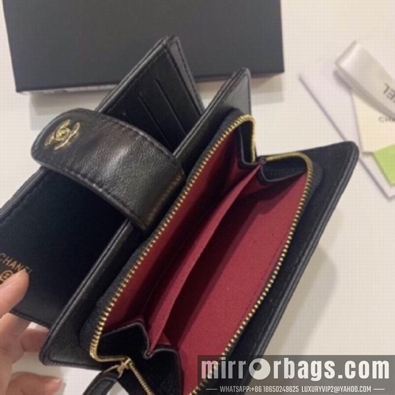 1:1 Chanel Bags 50073 16X10cm ZY