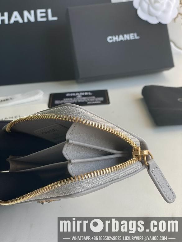1:1 Chanel Bags AP0949 7.5X2X11cm YG 4colour