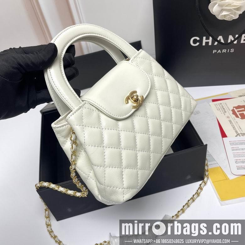 1:1 Chanel Bags 6170 23X14cm XMY 3colour