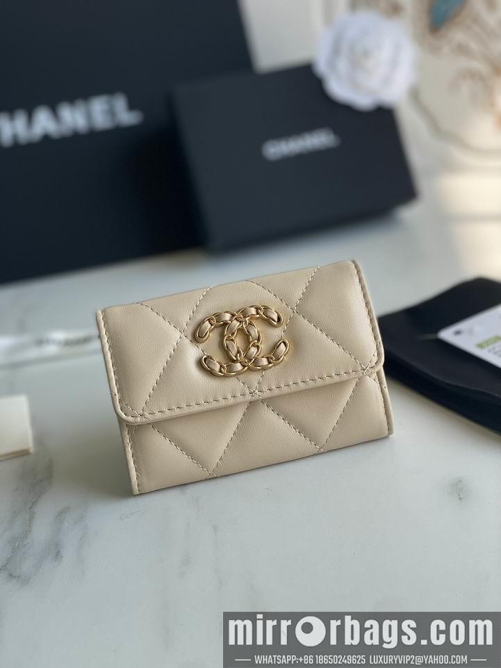 1:1 Chanel Bags Chanel AP1790口盖11x8.5x3cm zy