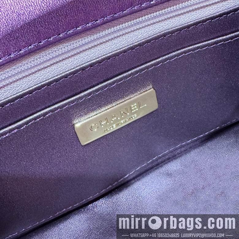 1:1 Chanel Bags AS4646 12.5X19X5cm WO