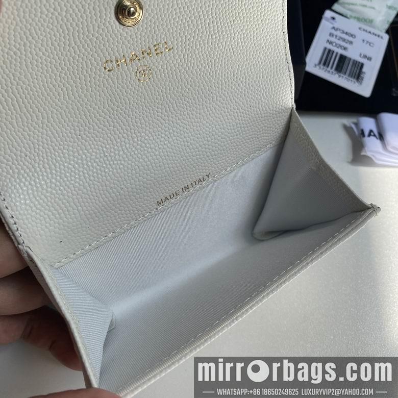 1:1 Chanel Bags 11cm 092707 YG 2colour