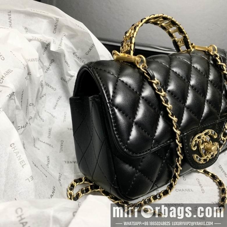 1:1 Chanel Bags 20X14X7cm 011708 DN 2colour