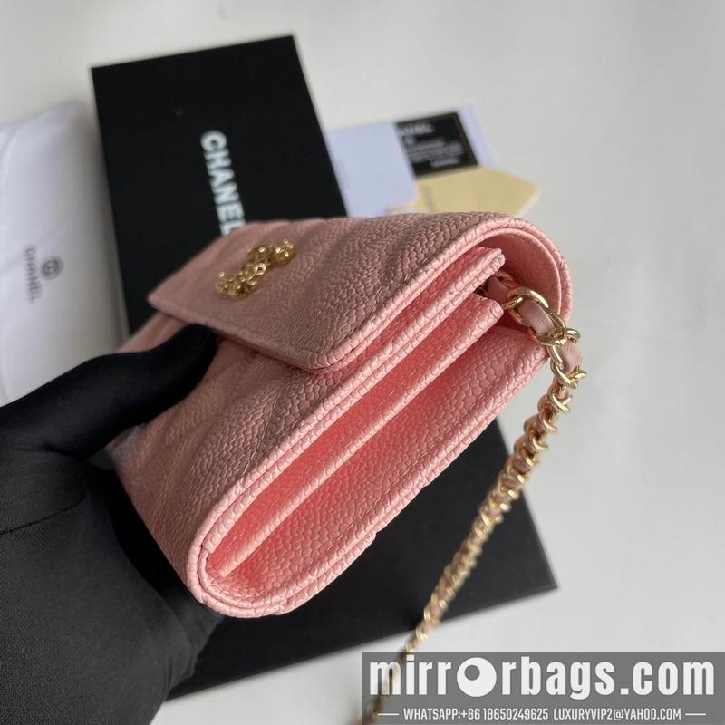 1:1 Chanel Bags Chanel 8001 18x10.5x3.5cm zy