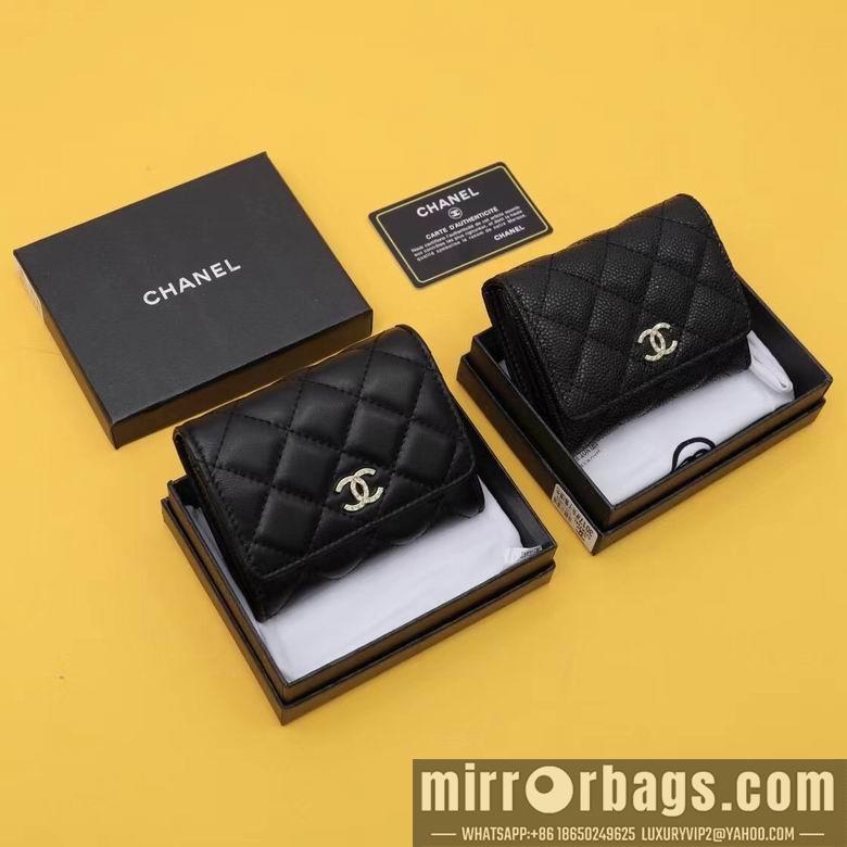 1:1 Chanel Bags WL3017 11.5X10.5X3