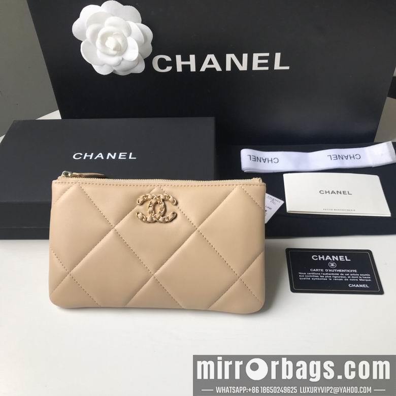 1:1 Chanel Bags BTAP1059 20X12.2X1