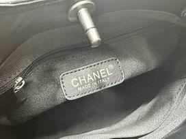 1:1 Chanel Bags 24X30X8cm 061201 YG 2colour
