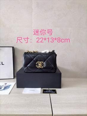1:1 Chanel Bags 19bag 8071 22X13X8cm WO
