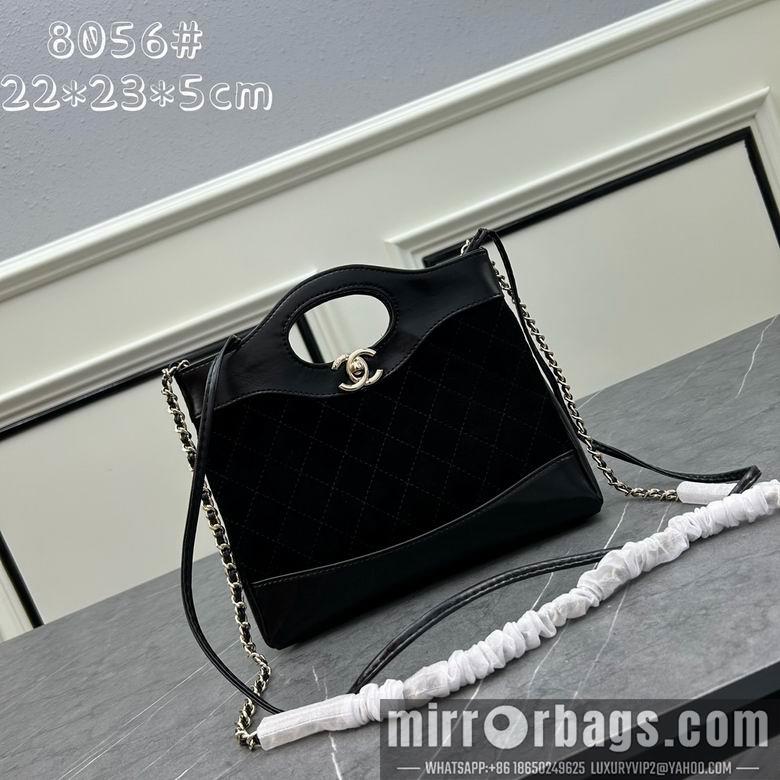 1:1 Chanel Bags Chanel 8056 22x23x5.5cm ww