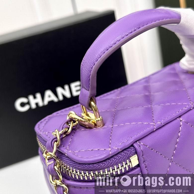 1:1 Chanel Bags 6628 17X8X10cm YG 2colour
