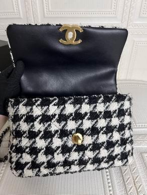 1:1 Chanel Bags 6098 25X19X9cm WO 2colour