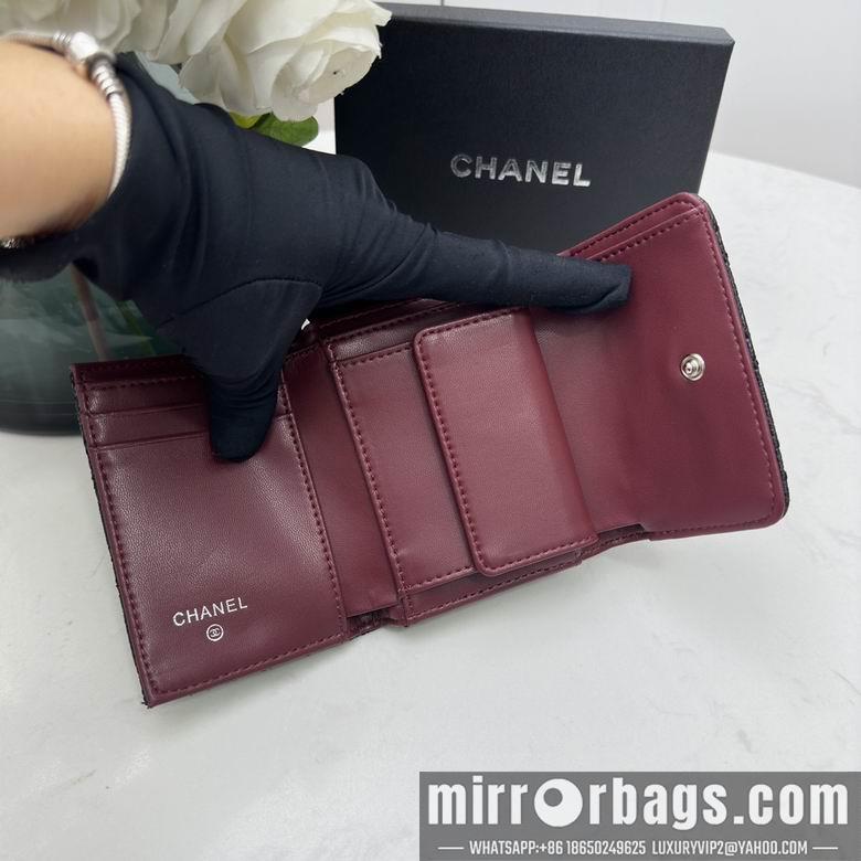 1:1 Chanel Bags Chanel 0873 10x11cm zy