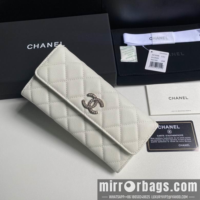 1:1 Chanel Bags 19cm 092711 YG 2colour