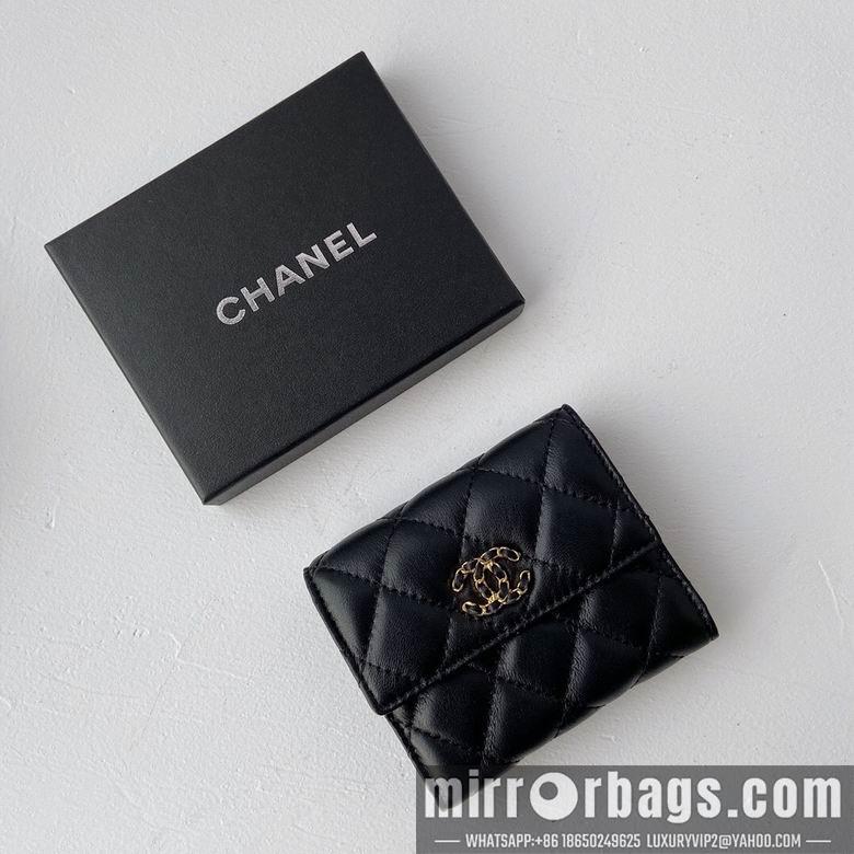 1:1 Chanel Bags WL3539 11X10X2