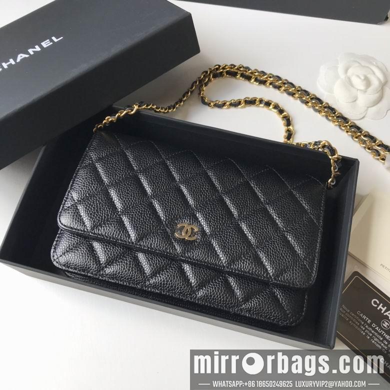 1:1 Chanel Bags 19.5X12X3.5cm 040306