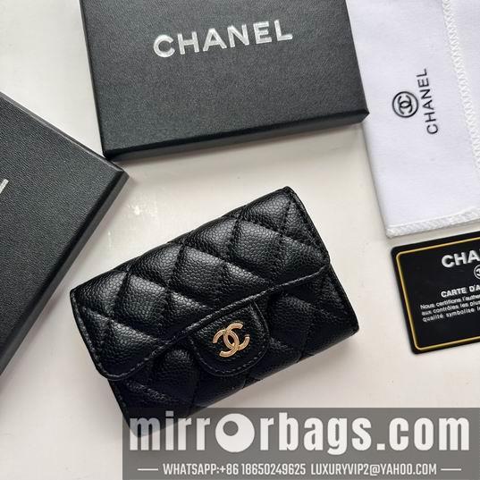 1:1 Chanel Bags Chanel A0214 11x8.5x3cm zy