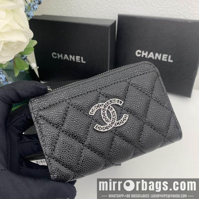 1:1 Chanel Bags 0880 5.2X3.5X1.5cm ZC
