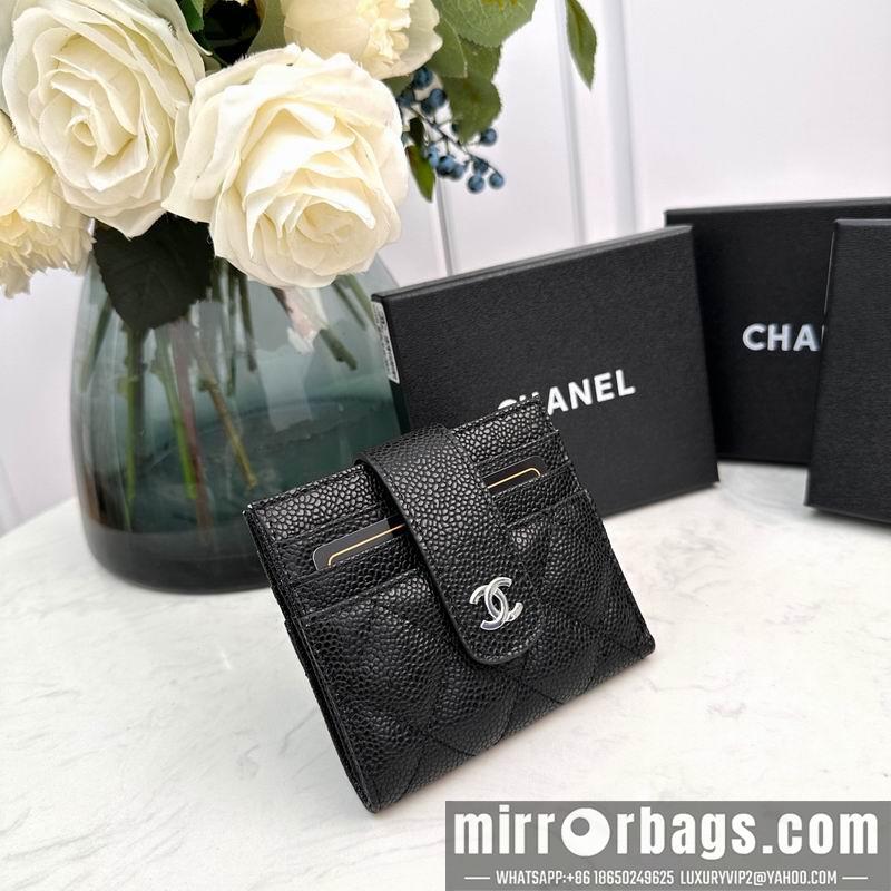1:1 Chanel Bags Chanel 609 12x9cm zy