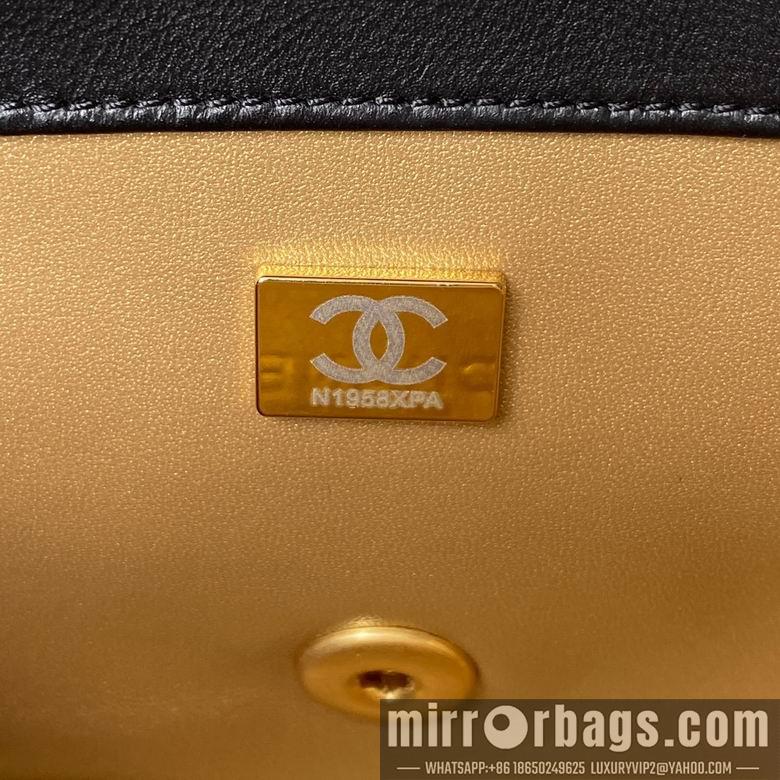 1:1 Chanel Bags BTAS1786 13X18X7