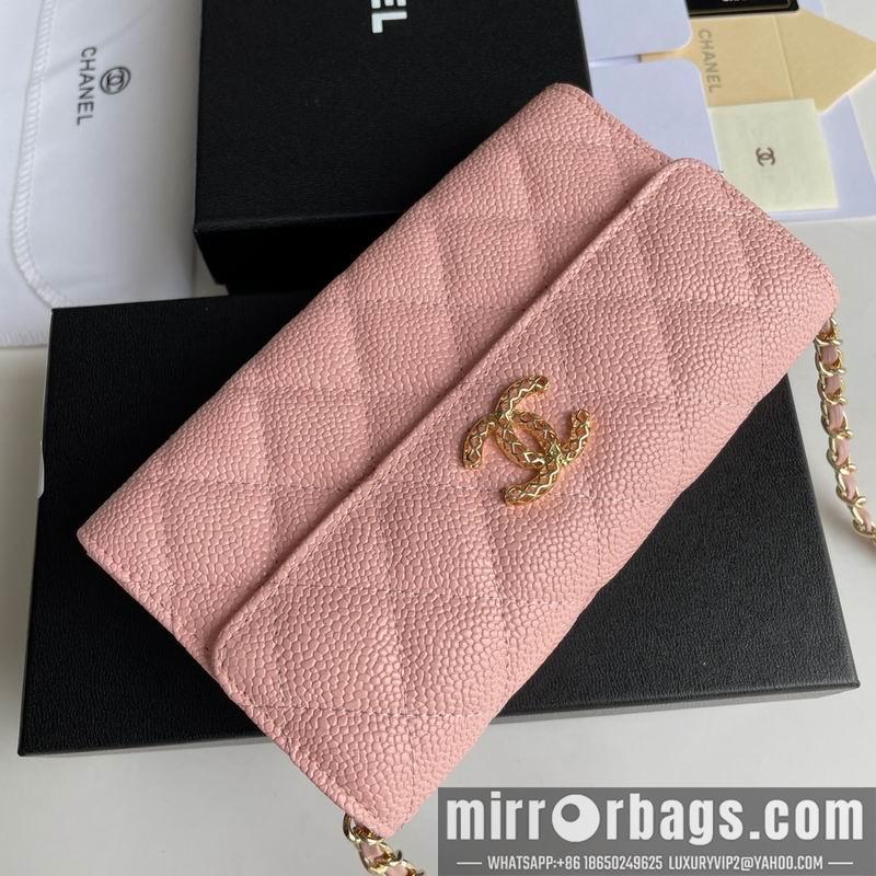 1:1 Chanel Bags Chanel 8001 18x10.5x3.5cm zy