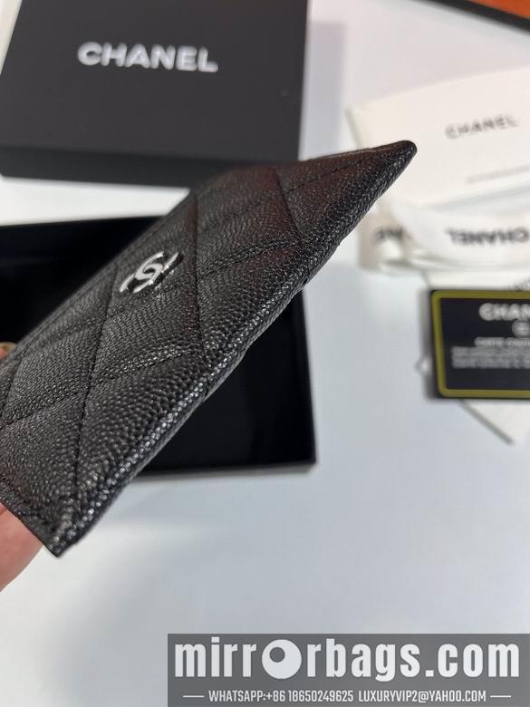 1:1 Chanel Bags 31510 11.2X7.5X0.5cm YG 2colour