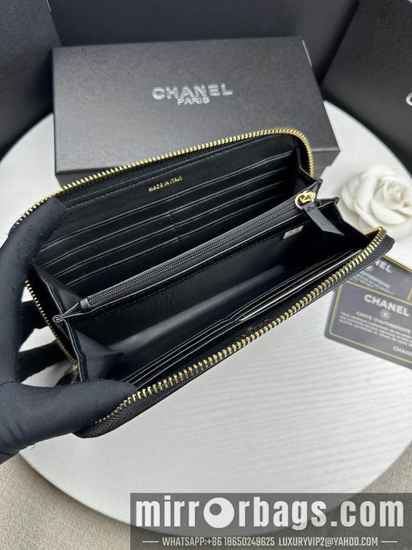 1:1 Chanel Bags 50097-1 19X10cm ZC