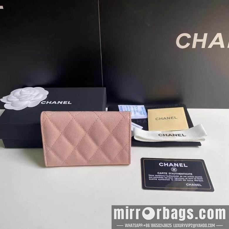 1:1 Chanel Bags 19X3X12cm 092724 YG 3colour
