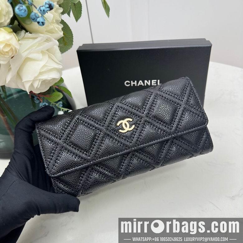 1:1 Chanel Bags Chanel 0871 10x11cm zy