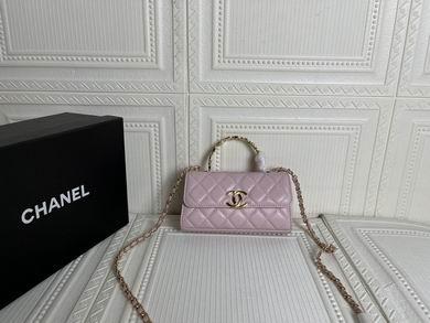 1:1 Chanel Bags 228 18X10cm WO 3colour