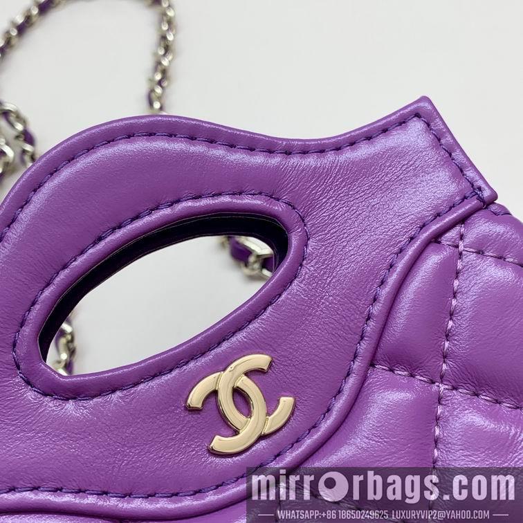 1:1 Chanel Bags Chanel 6017 31cm zy2