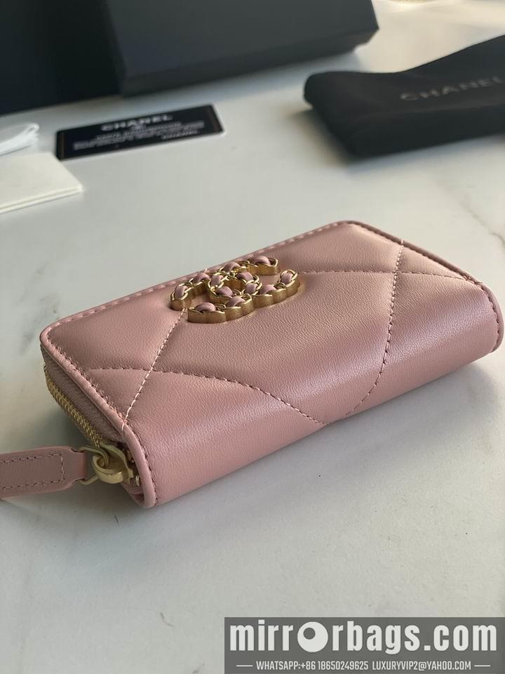 1:1 Chanel Bags Chanel AP0949大菱格7.5x2x11cm zy