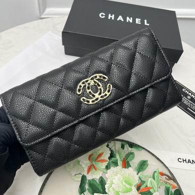 1:1 Chanel Bags 6001 19X10cm ZY