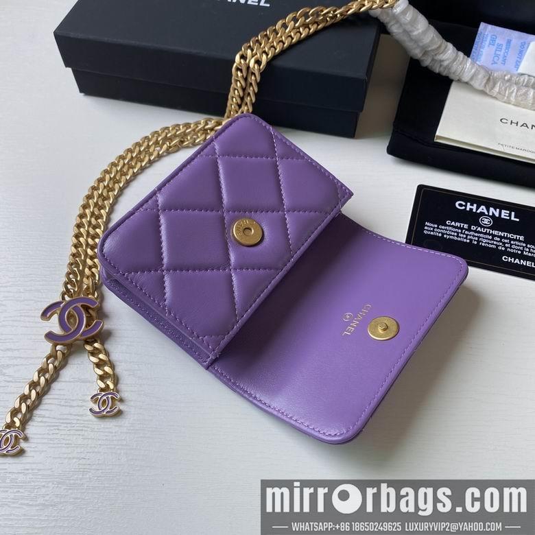 1:1 Chanel Bags 2639 12.5X9cm YG 4colour