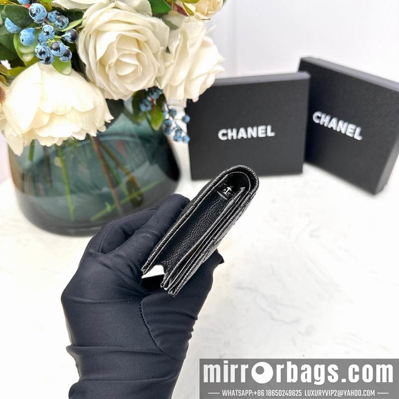 1:1 Chanel Bags Chanel 7009 11x9x3cm zy