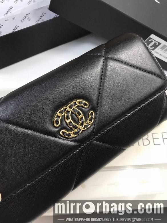 1:1 Chanel Bags A0955 19x10cm