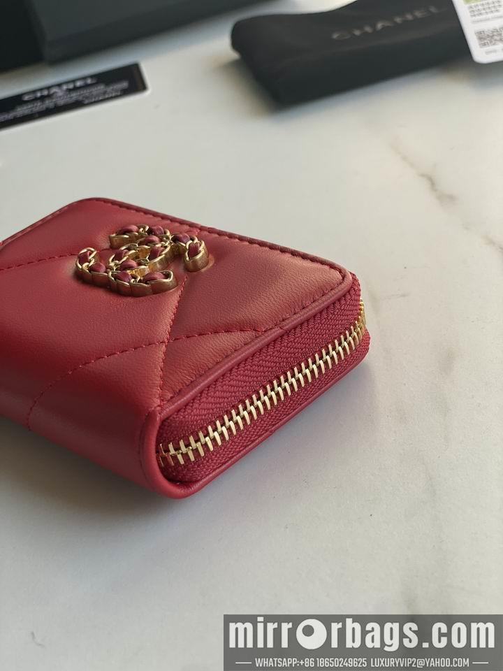 1:1 Chanel Bags Chanel AP0949大菱格7.5x2x11cm zy