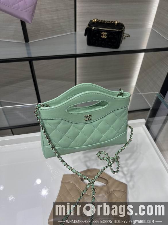 1:1 Chanel Bags AP3656Y8680 17.5X20.5cm WO 4colour